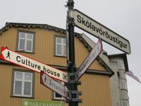 12.06.2016: Stadtspaziergang durch Reykjavik