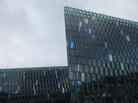 12.06.2016: Stadtspaziergang durch Reykjavik