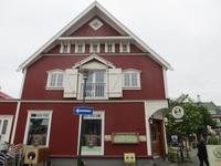 12.06.2016: Stadtspaziergang durch Reykjavik