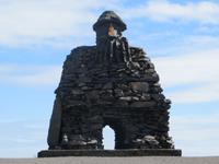 13.06.2016: Startpunkt  unserer Wanderung oberhalb der Steilküste bei Arnarstapi 