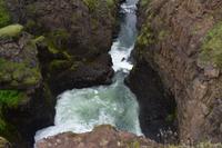 Kolugljúfur Canyon 