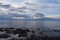 Halbinsel Melrakkaslétta 