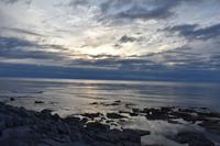 Halbinsel Melrakkaslétta 