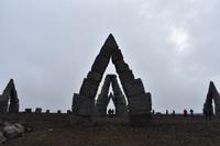 Halbinsel Melrakkaslétta - Heimskautsgerðið - The Arctic Henge