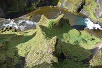 Canyon Fjaðrárgljúfur