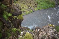 Glymur Wanderung
