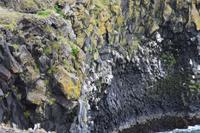 Snæfellsnes 