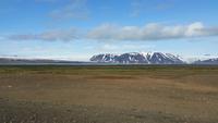 Hochland - Akureyri - Rundreise Reisekombination Island und Grönland 