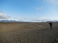 Hochland - Akureyri - Rundreise Reisekombination Island und Grönland 