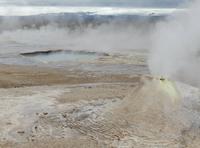 Hochland - Akureyri - Rundreise Reisekombination Island und Grönland 