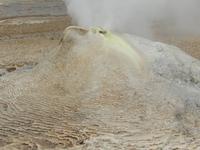 Hochland - Akureyri - Rundreise Reisekombination Island und Grönland 