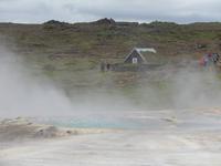 Hochland - Akureyri - Rundreise Reisekombination Island und Grönland 