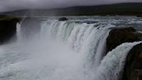 Godafoss Wasserfall - Rundreise Reisekombination Island und Grönland 
