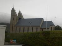 Akureyri - Island Pferde - Rundreise Reisekombination Island und Grönland 