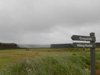 Felsenschlucht Asbyrgi  - Reykjavík Rundreise Reisekombination Island und Grönland 