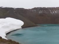 Hochtemperaturgebiet Namaskard - Rundreise Reisekombination Island und Grönland 