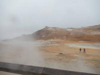 Hochtemperaturgebiet Namaskard - Rundreise Reisekombination Island und Grönland 