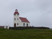 Egilsstadir - Rundreise Reisekombination Island und Grönland 