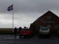 Egilsstadir - Rundreise Reisekombination Island und Grönland 