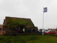 Egilsstadir - Rundreise Reisekombination Island und Grönland 