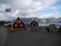 Rundreise Reisekombination Island und Grönland 