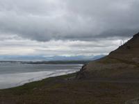 Vatnajökull - Rundreise Reisekombination Island und Grönland 