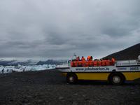 Gletscherlagune - Rundreise Reisekombination Island und Grönland 
