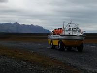 Gletscherlagune - Rundreise Reisekombination Island und Grönland 