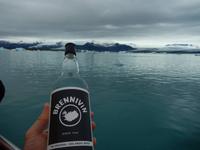 Gletscherlagune - Rundreise Reisekombination Island und Grönland 