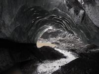 Rundreise Reisekombination Island und Grönland 