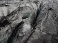 Rundreise Reisekombination Island und Grönland 