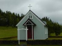 Rundreise Reisekombination Island und Grönland 