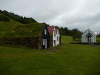 Rundreise Reisekombination Island und Grönland 