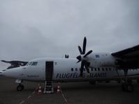 Grönland - Rundreise Reisekombination Island und Grönland 