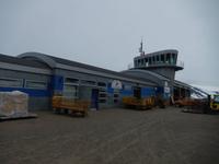 Grönland - Rundreise Reisekombination Island und Grönland 