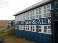 Grönland - Rundreise Reisekombination Island und Grönland 