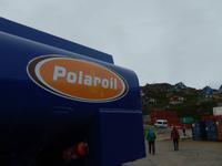 Grönland - Rundreise Reisekombination Island und Grönland 