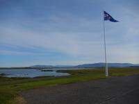 Rundreise Reisekombination Island und Grönland 