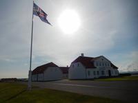 Rundreise Reisekombination Island und Grönland 