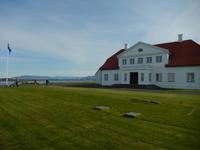 Rundreise Reisekombination Island und Grönland 