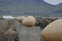 Steineiner in Djoivogur