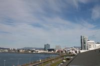 Blick vom Centerhotel Arnarhvoll - Reykjavik