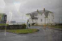 Kleine Stadtrundfahrt durch Reykjavik