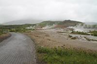 Goldenes Dreieck - Geysire