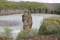 Spaziergang am Fluss Hvitá