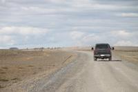 Fahrt durchs Hochland 