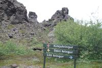 Spaziergang durch das Lavalabyrinth