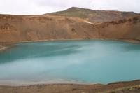 Fotostopp an einem Kratersee