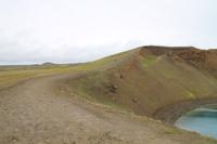 Fotostopp an einem Kratersee