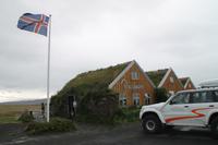 Kaffeepause am höchsten Bauernhof von Island - Möôrudalur